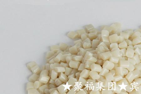 脲醛塑料结构式