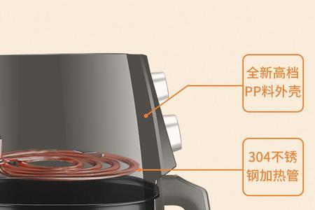 骆驼牌空气炸锅售后
