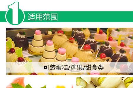 pp5塑料可以泡方便面吗