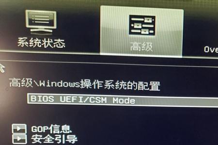 xboxone开机绿logo怎么解决