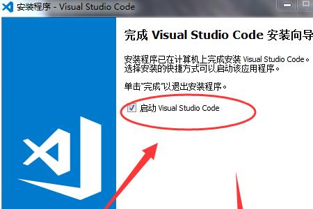 vscode怎么撤回上一步