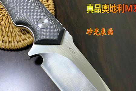 m390粉末钢为什么贵