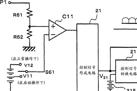 高频电流发生器原理