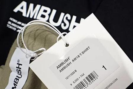 ambush衣服质量