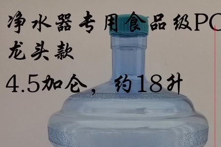 饮水桶漏水怎么办