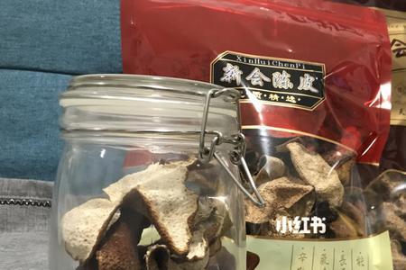 开平陈皮与新会的区别