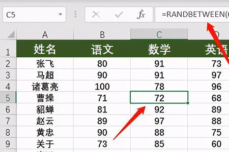 excel表格长数字下拉怎么递增不了