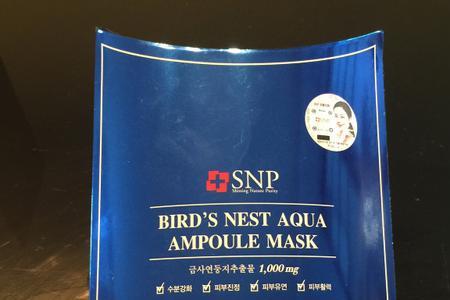 snp冻干面膜怎么用