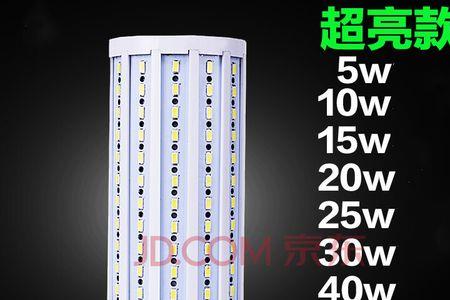 led灯泡和玉米灯同功率哪个亮