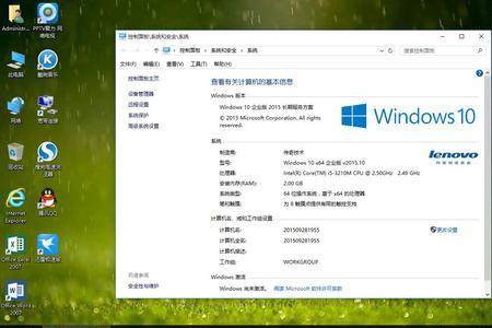 win10系统可以玩大型单机游戏吗