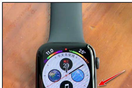 applewatch一直停在配对界面怎么办