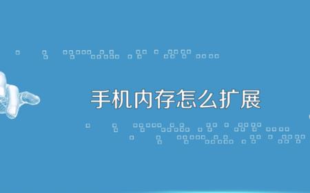 wegame下载内存不够怎么办