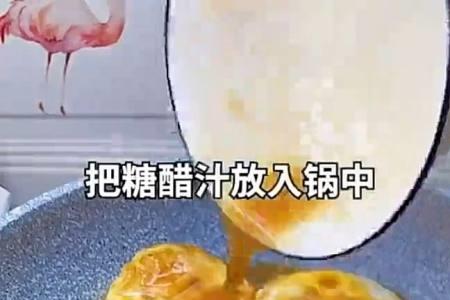 炒鸡蛋里能放糖吗