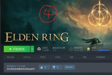 xbox能登录steam账号吗