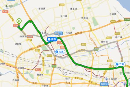 上海共有几条高速公路