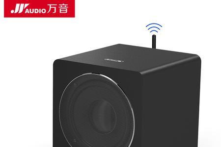 家用音箱8寸的还是10寸的