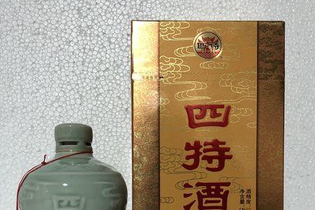 九年四特酒好喝吗