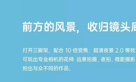 装修全景实拍朋友圈文案