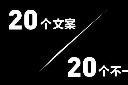 文案搬运违规吗官方回答