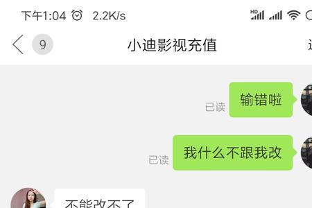 客户说稍等一下怎么回复