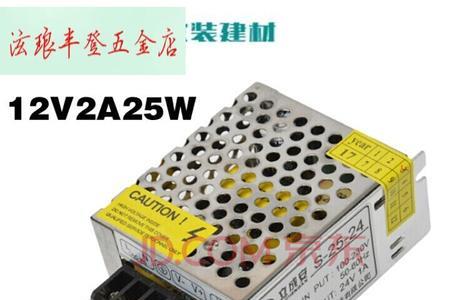 LED24v灯带有没有大功率整流变压器