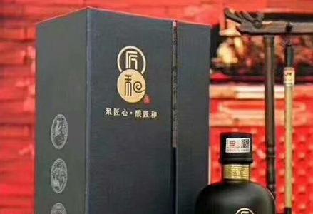 怀庄匠心是嫡系酒吗