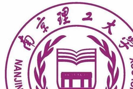 南京工业大学地标高度