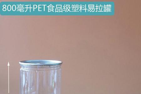 pet塑料常温下能反复使用吗