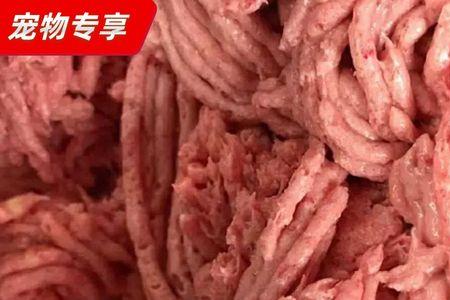 生骨肉冻多久