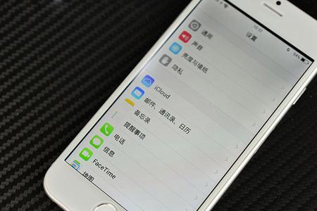 iphone6重置设置