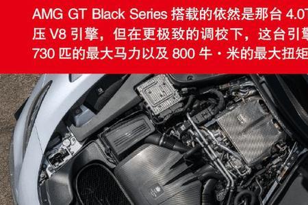 amg gt后备箱怎么开