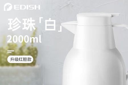 壹滴水是大品牌吗