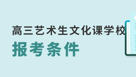 结业生重修可以不上课吗