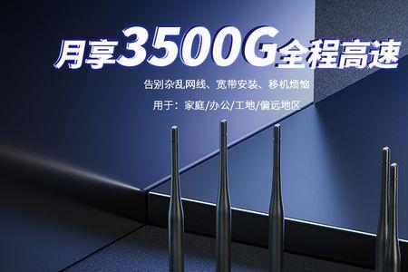 500兆宽带用300兆路由器行吗