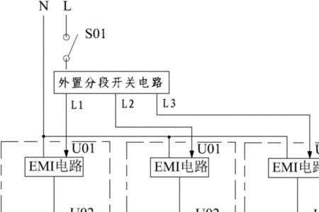 led三段全亮变光电源原理