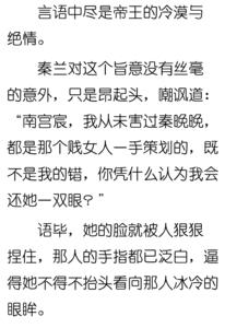 逆王府是什么意思