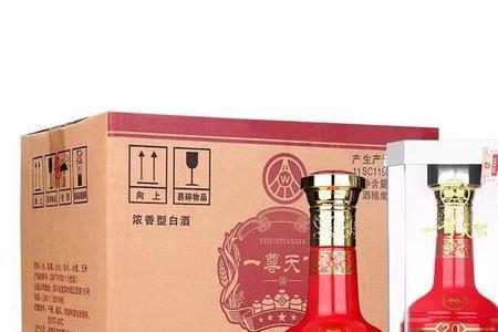 五粮液52度特酿尊酒怎么样