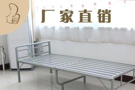 折叠铁床实用吗