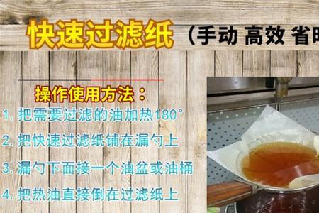 起酥油与大豆油的比例