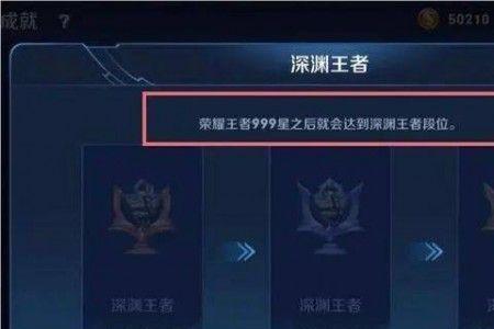 王者荣耀号不见了怎么办