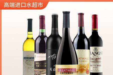 长城红酒特选7与特选9区别