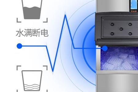 香霸制冰机不制冷