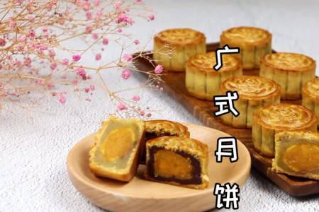 广式月饼为什么贵