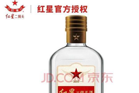 红星古酿是纯粮食酒吗