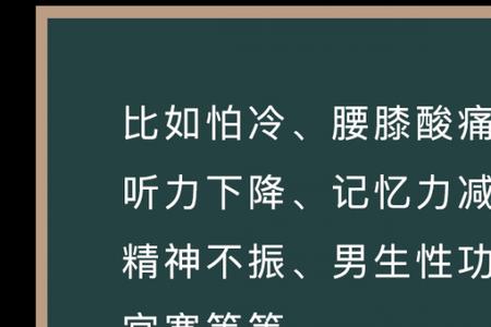 什音序是什么