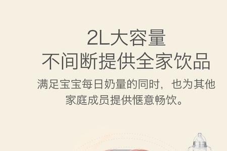 babycare烧水壶不烧水怎么回事