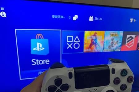 ps4手柄校正方法