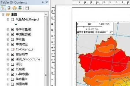 中国等雨线是谁提出来的