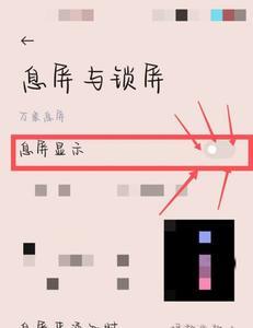 小米10pro怎么提取文字