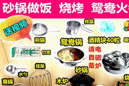 儿童厨房做饭玩具有毒吗